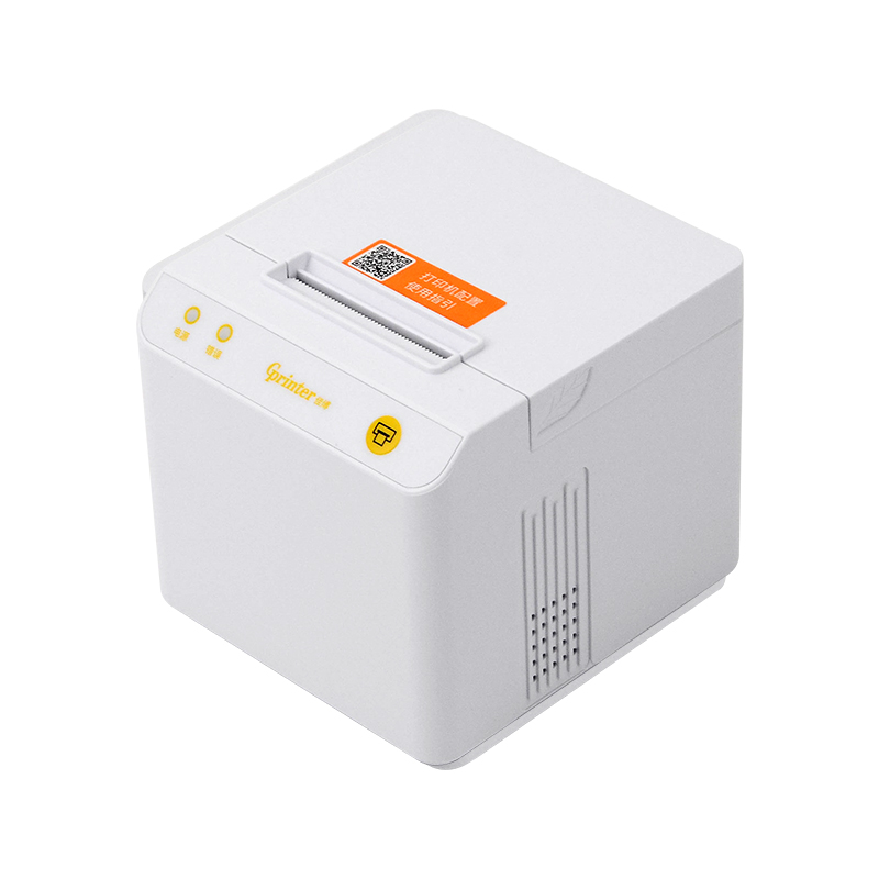 58mm Thermal Receipt Printer