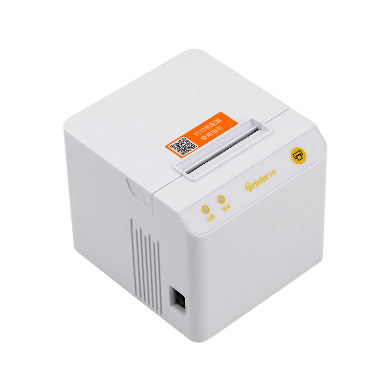 58mm Thermal Receipt Printer