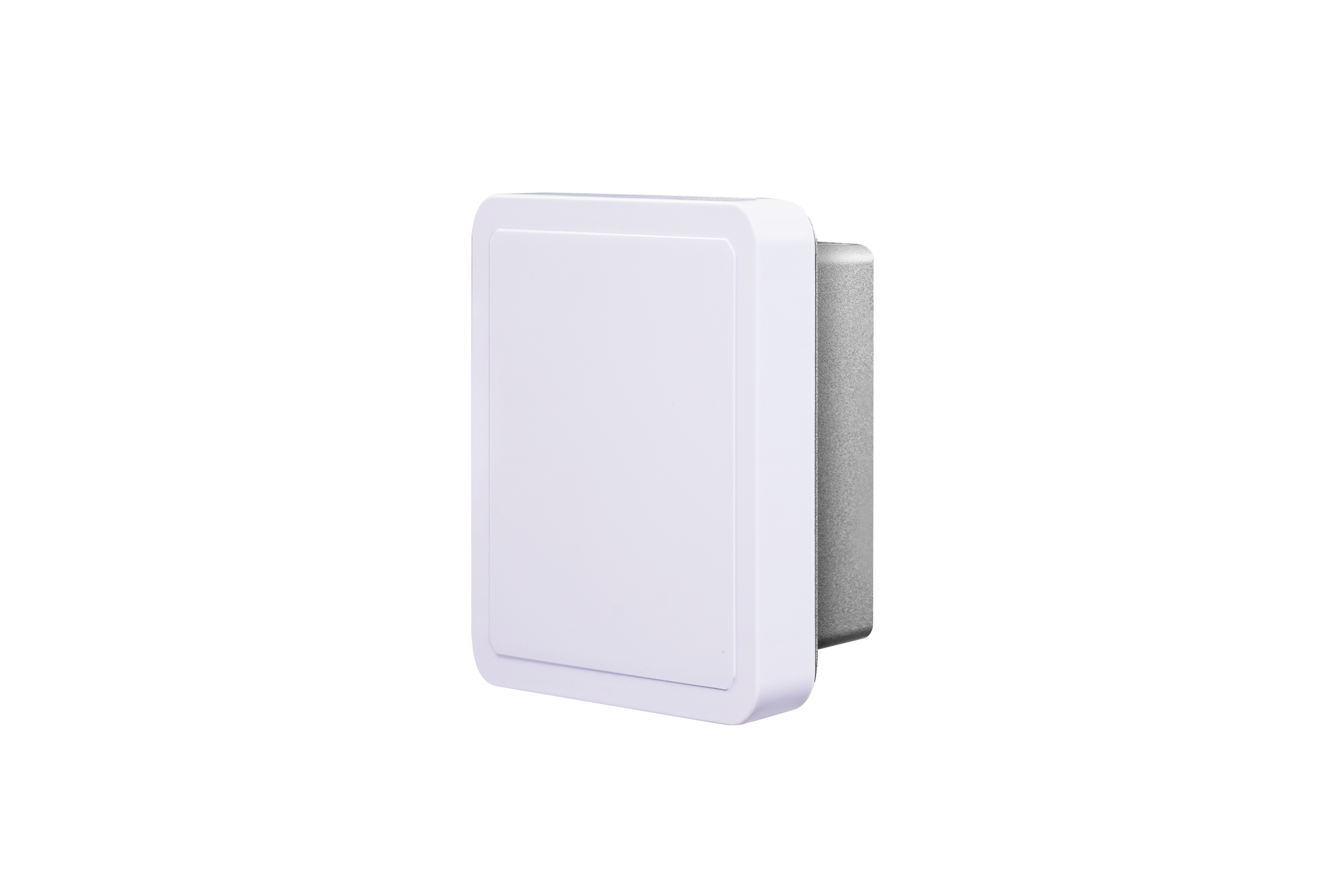 FR7000 Series Integrated UHF RFID Reader